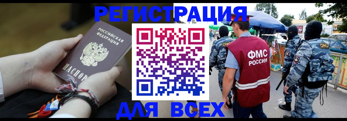 форма 3 в Богдановиче